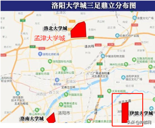 河南中医药来啦！洛阳伊滨大学城首所大学已建成 今年可接待新生