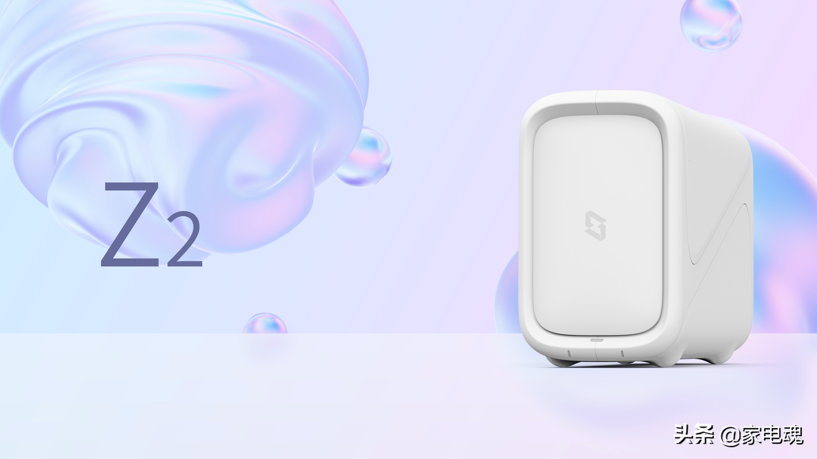 极空间首发家庭私有云产品Z4/Z2  致力于成为私有云普及者