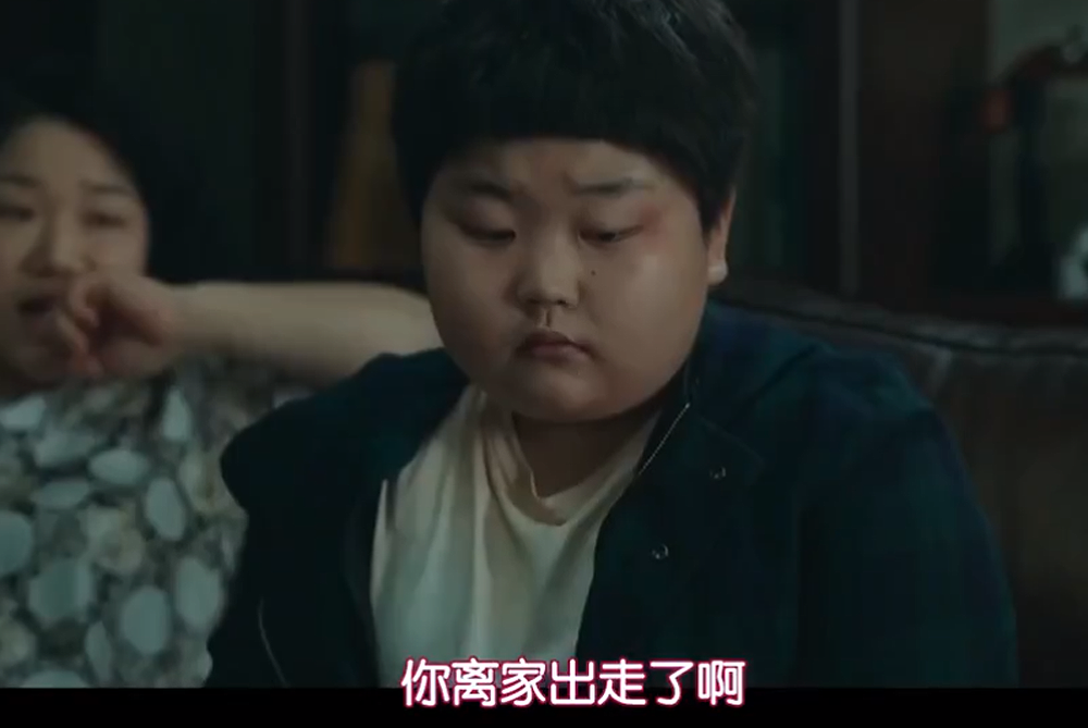 韩剧《恶之花》出场过的人物不简单 小胖是伏笔 真白希成也醒了