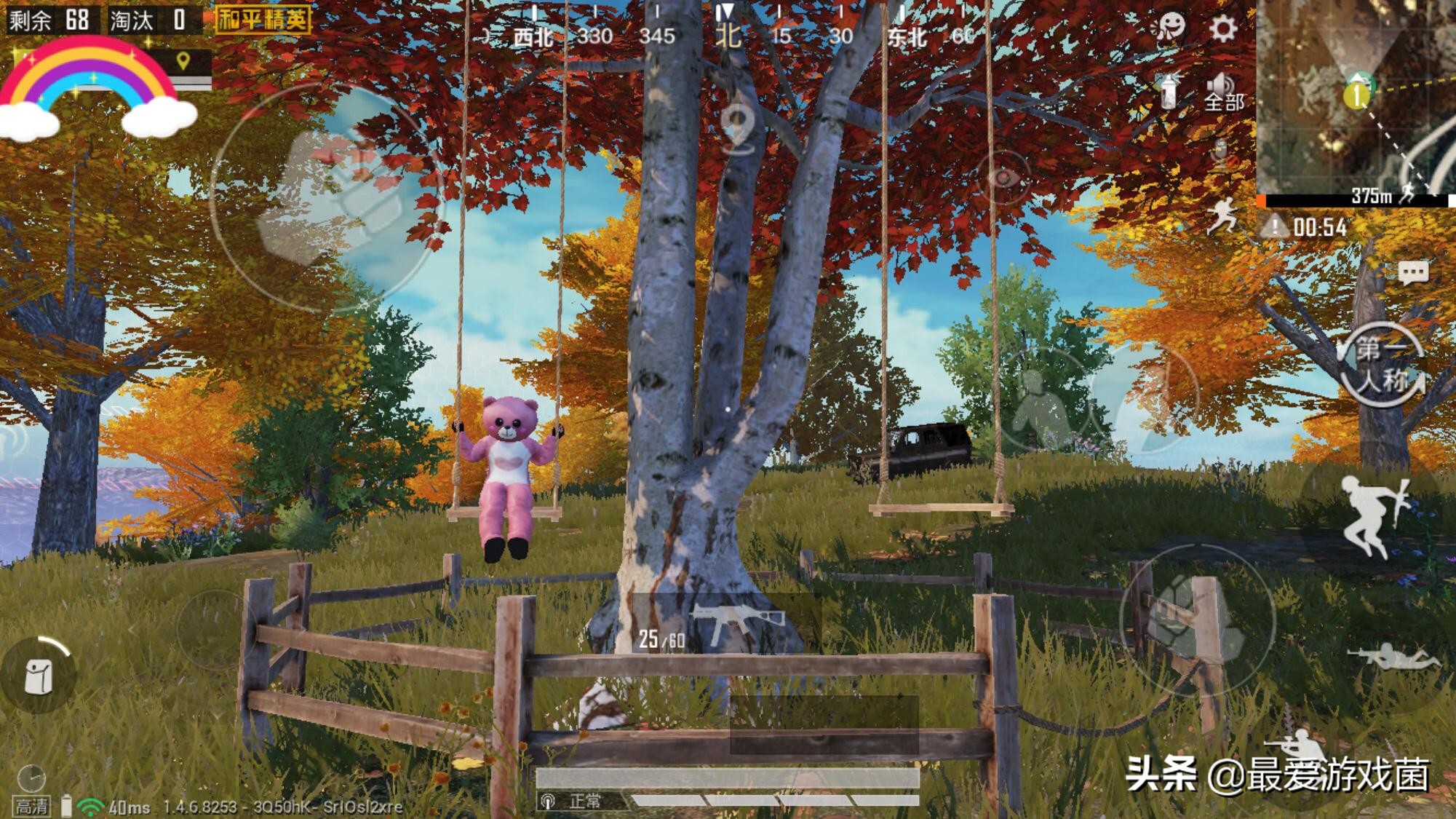 盘点2019最不氪金还好玩的手游 除了王者吃鸡还有它