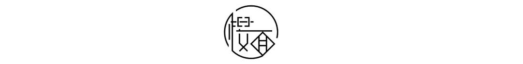 这一刻，“房住不炒”不再是一句空口号