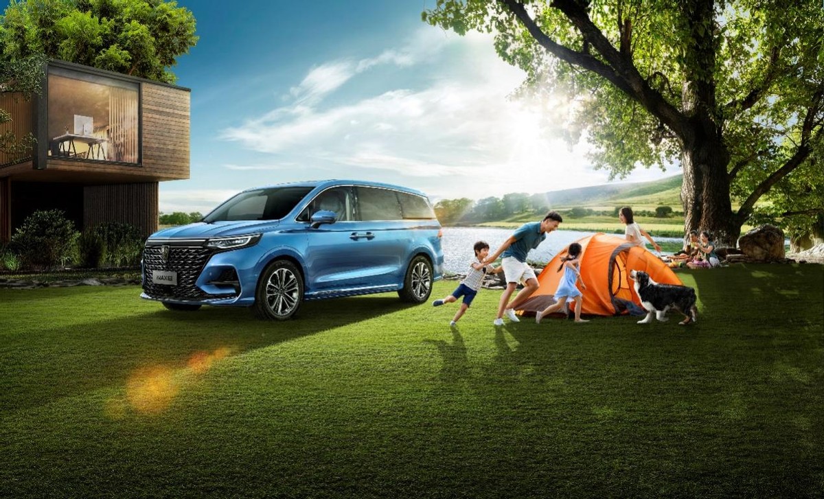 成都车展抢先看：荣威高性能运动轿车上市，让品质出行触手可及