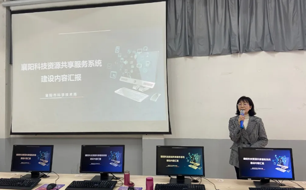 湖北文理學(xué)院開展?jié)h江科聯(lián)網(wǎng)專題培訓(xùn)
