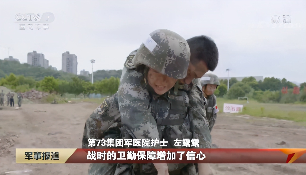 卫勤兵的这些“战场神器”，你了解多少？