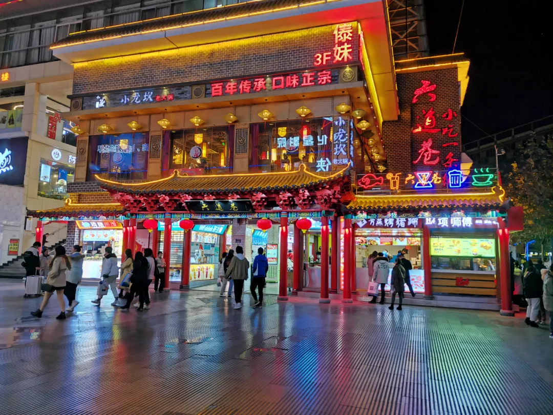 郑州餐饮业恢复堂食,你最想吃哪家?(二)