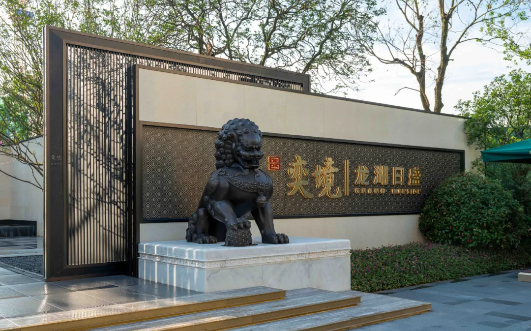 秋天的第3套房!南城龙湖品质盘,来一套?