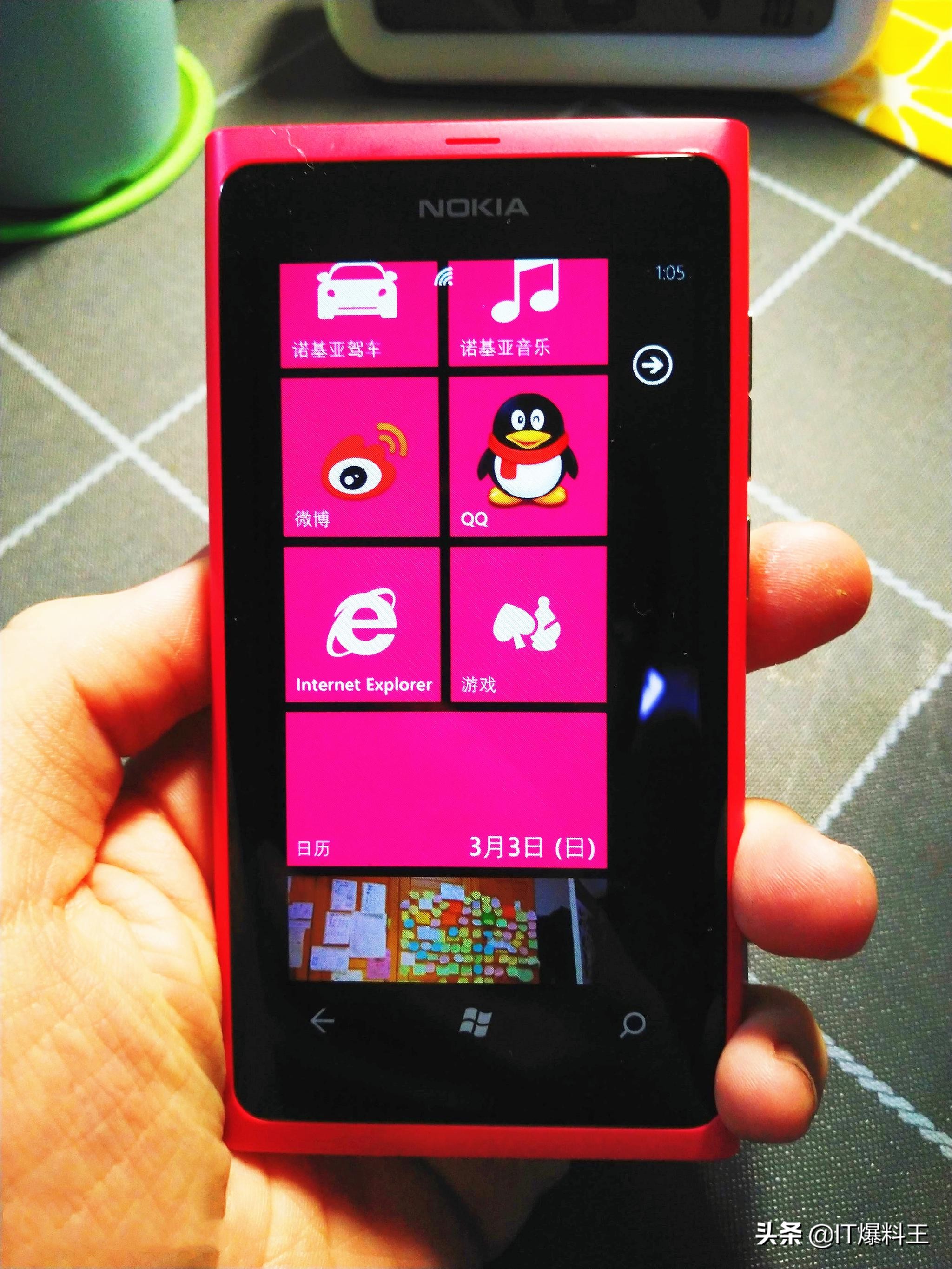 憋招式！諾基亞5G旗艦級(jí)曝出：或取名Lumia9.3、設(shè)計(jì)風(fēng)格重歸