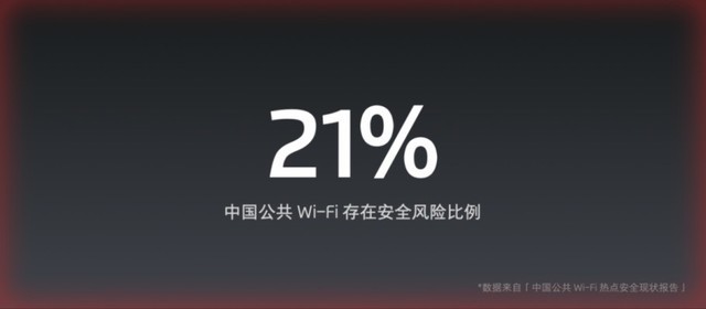 魅族17还没有公布，可是今日官方网主题活动早已表露重要信息