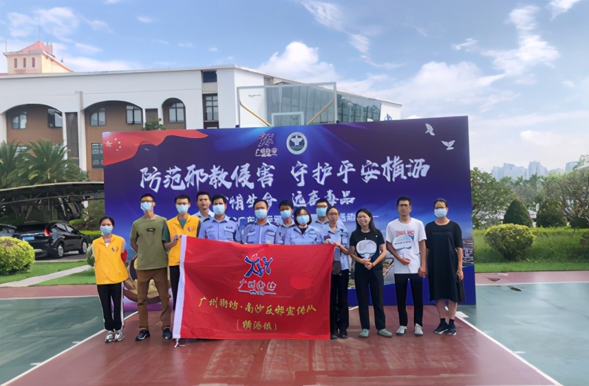 守候职工平安，禁毒宣传进企业 │南沙区横沥镇禁毒办
