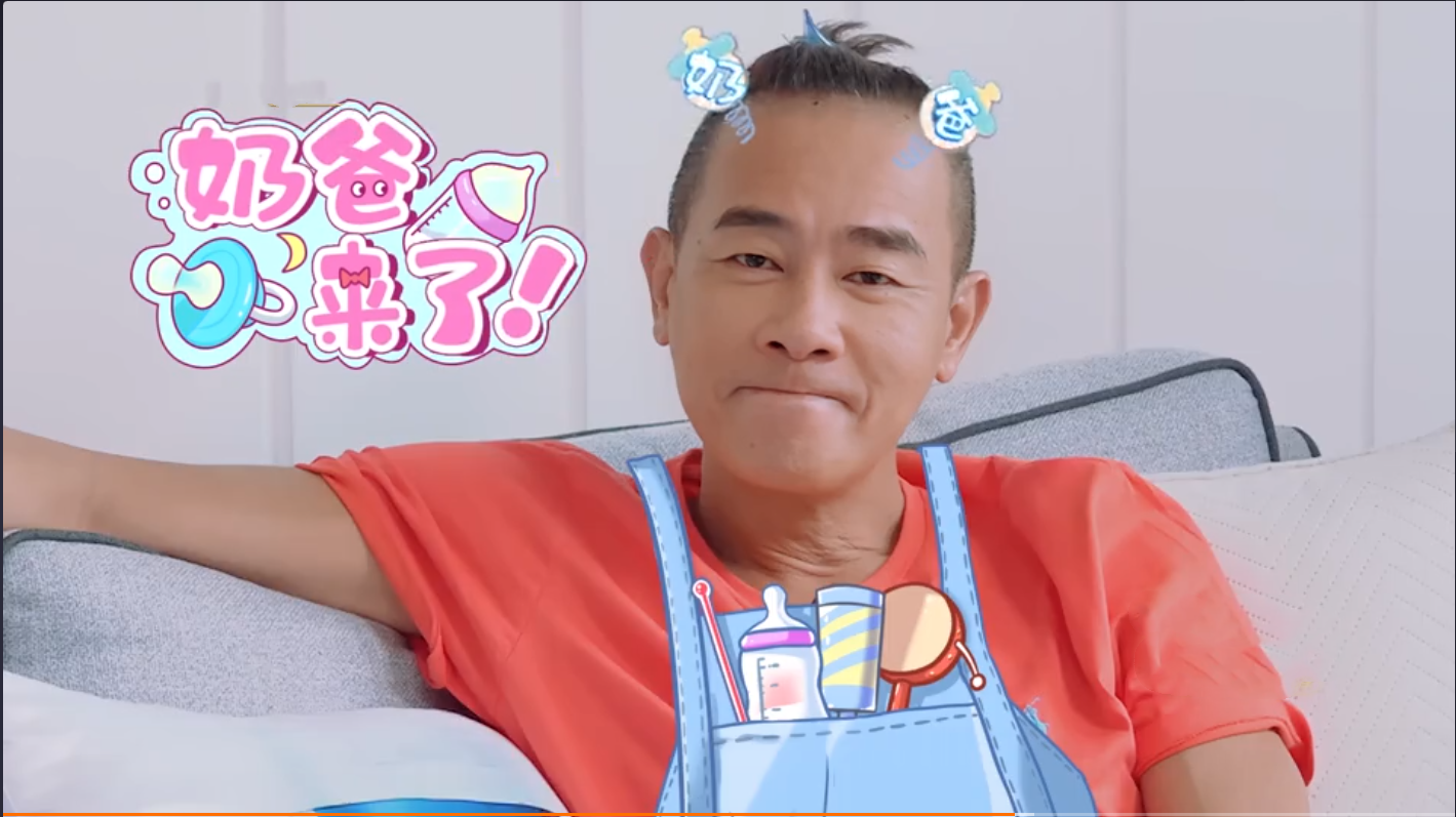 陳小春奶爸模擬考試，脫不下娃娃和尚服說別生了，應采兒說太遲了