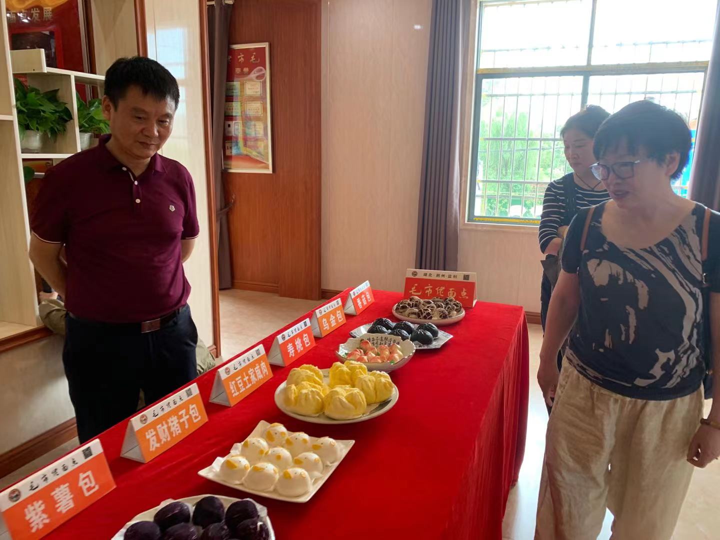 监利：“毛市佬"面点产业孵化基地助力经济腾飞