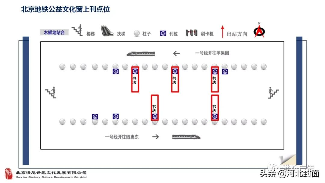 军旅书法家王成志同志为建党百年挥毫泼墨——纪念百年建党书法