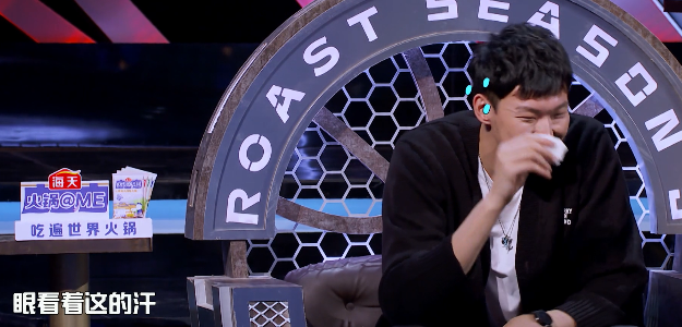 激起体育圈“骂战”，还被新华社点名，《吐槽