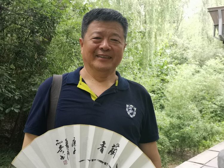 朱训奇 著名榜书家——洒脱飘逸，气势磅礴