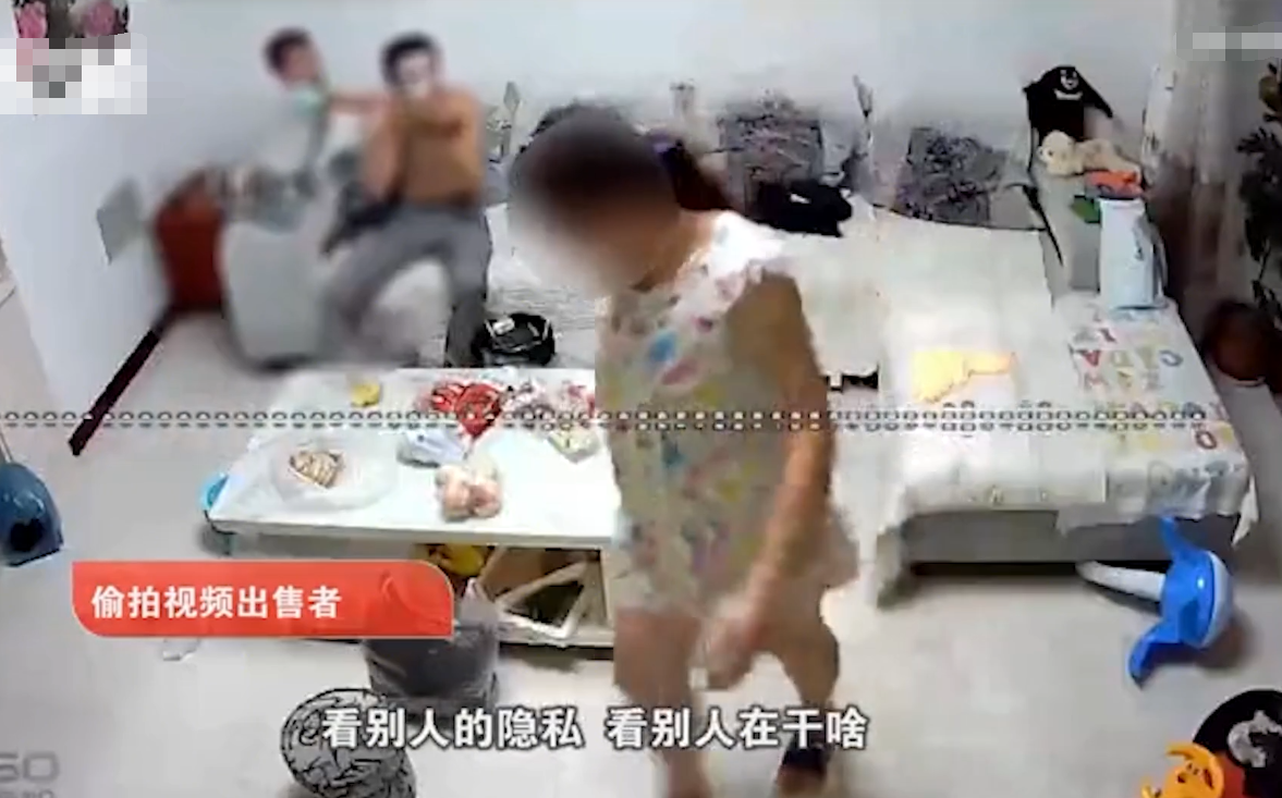 夫妻民宿遭偷拍8小时，数万条隐私视频在网上叫卖，竟还能“私人订制”