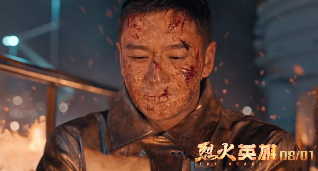 从头哭到尾的《烈火英雄》：真实事件比电影更