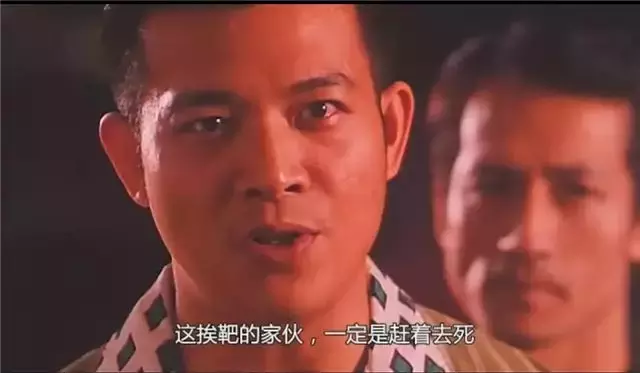 《龙在江湖》丧波,入行36年第一次拿奖,网友:好演员的春天来了