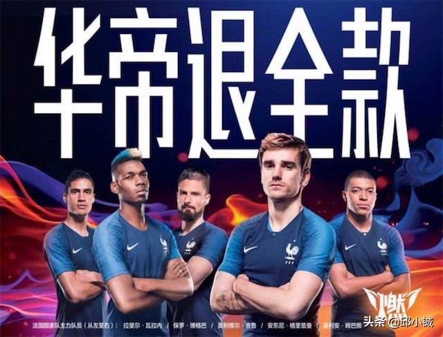 复制华帝退款事件，斯威汽车成功了吗？