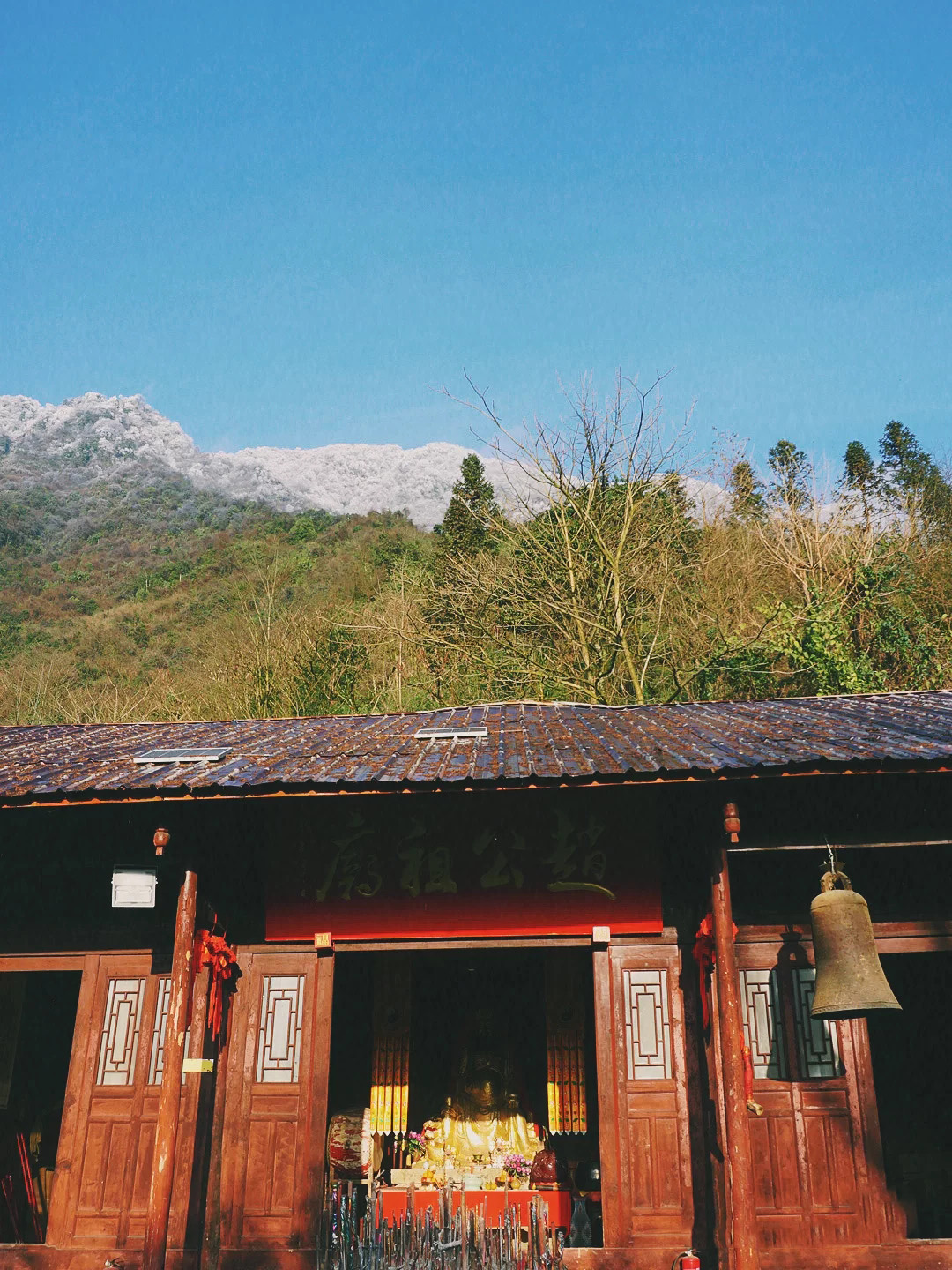 【初五丨经典赵公山】初五迎财神赵公明,新年登高祈福