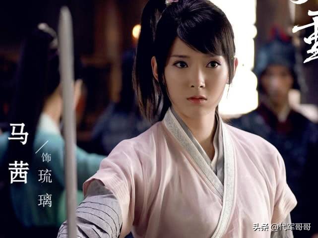 《月上重火》美女排行，马茜第六，田依桐第二，陈钰琪排第几？