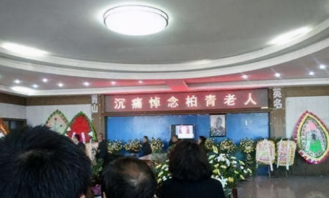 国家一级演员柏青，因病去世千人送别，23岁孙子