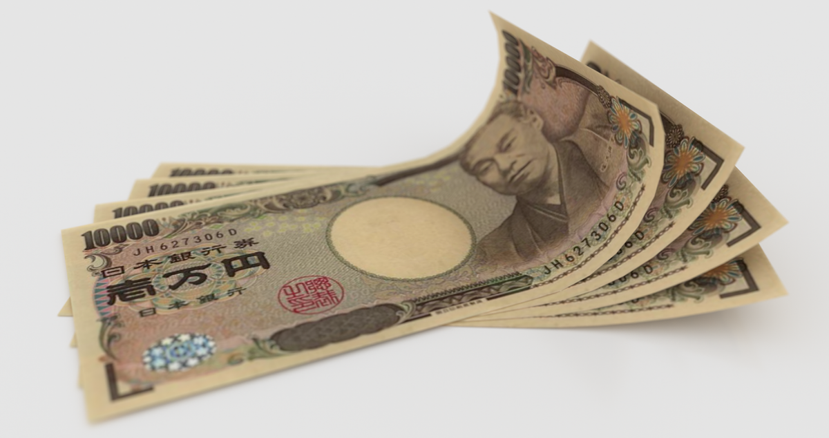 欧元最大面值为500，日元10000，其实中国也曾发行过大面额钞票
