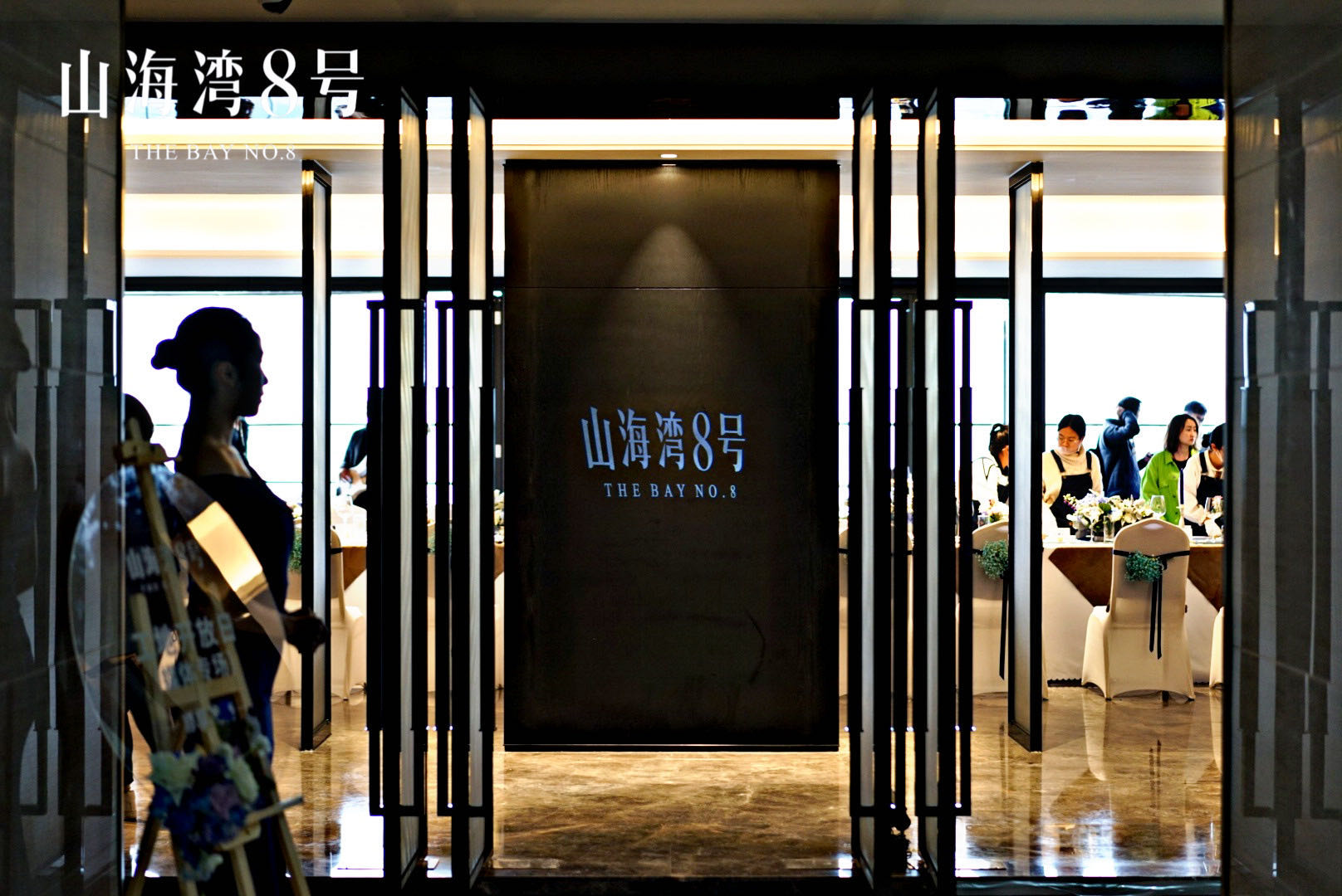 登上昆明滇池板块的“王座”，山海湾8号到底有没有这个资格？-看看云南