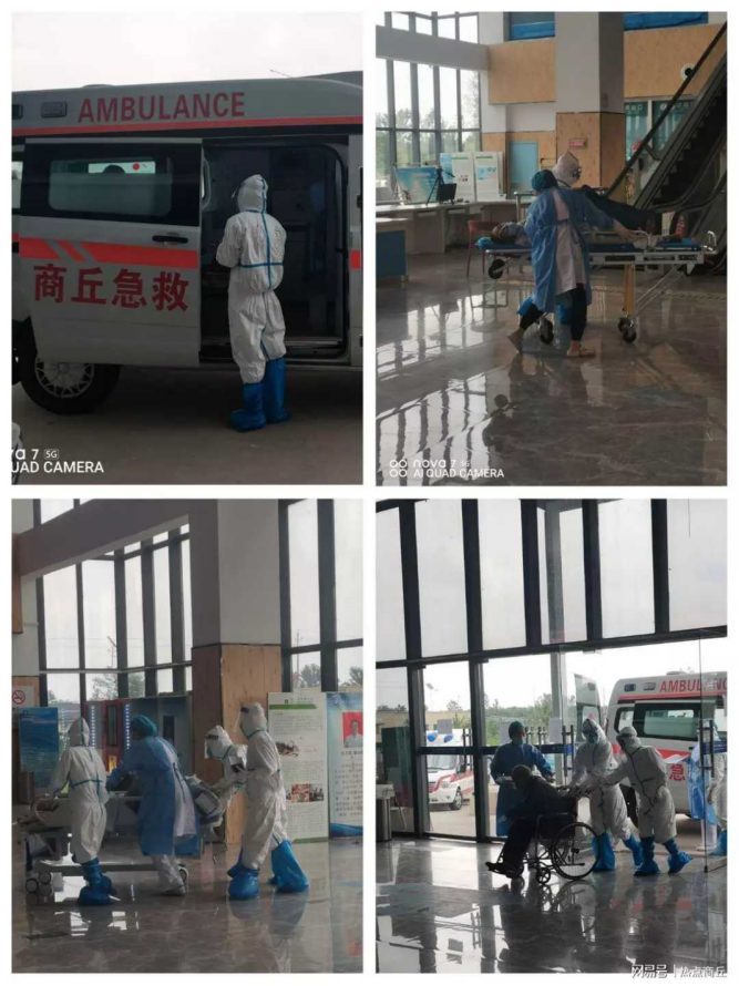 商丘市第五人民医院：同心铸就战“疫”长城