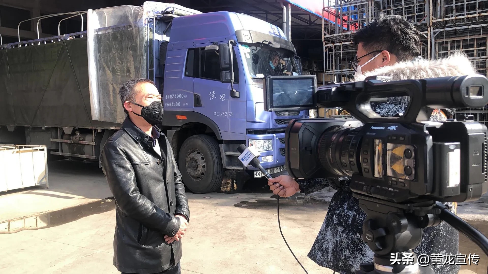 黄龙县：**个绿色通行证发放