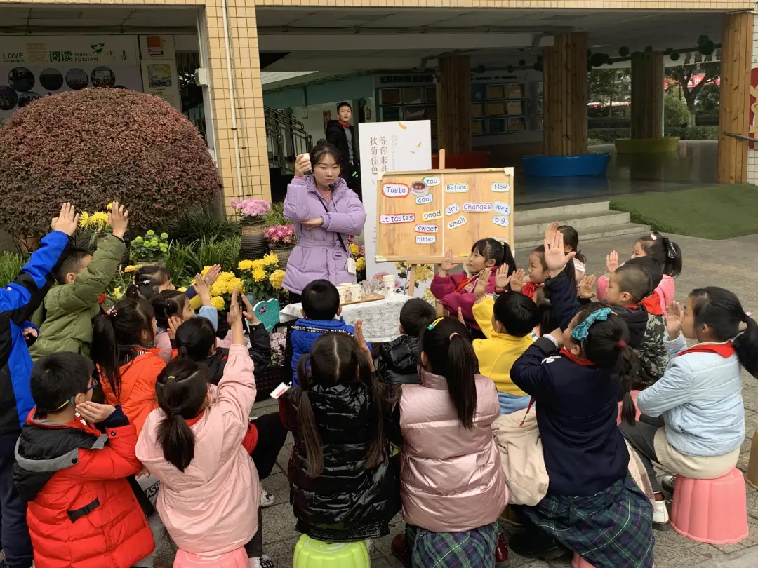 芙蓉秀色“英”你而美好——天府新区南湖小学英语课程建设