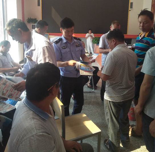 脱贫攻坚|西峡县军马河镇：推进平安村建设，助力脱贫攻坚