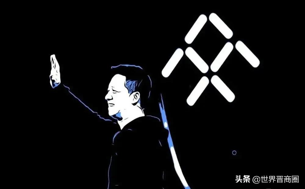 贾跃亭要是搞投资,得有多少人追着给钱?