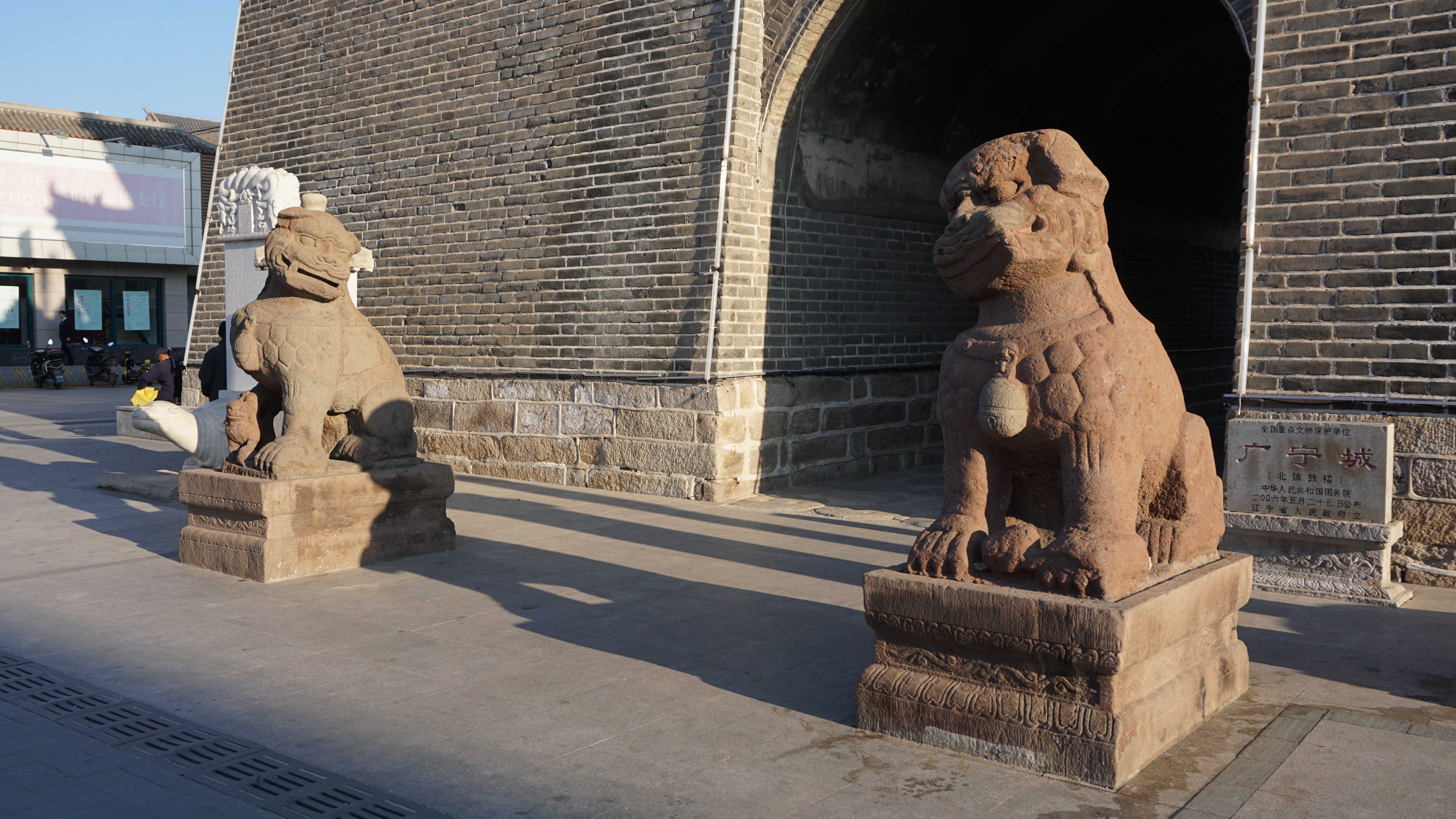 东北千年古城广宁的前世今生 少为人知的东北千年古城广宁城