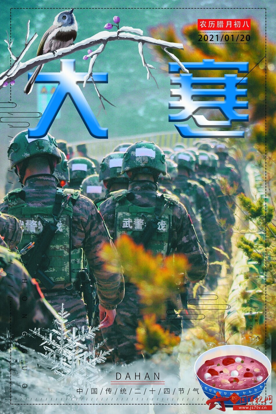 ײˣ侯<a href=http://www.cngansu.cn/news/ target=_blank class=infotextkey></a>ܶӰ֧ӹٱӭ綷