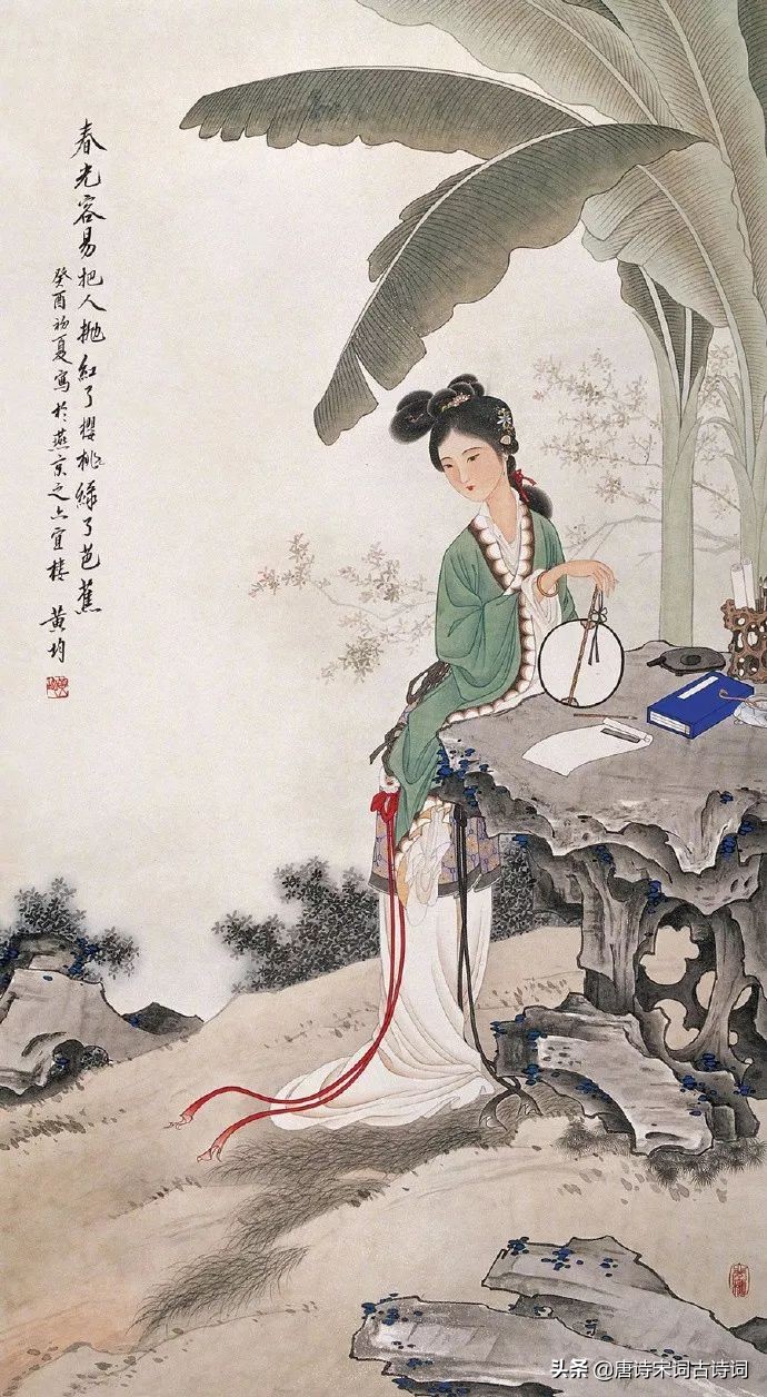 10句经典爱情诗词：总有一句，写进你心里-第2张图片-非凡网