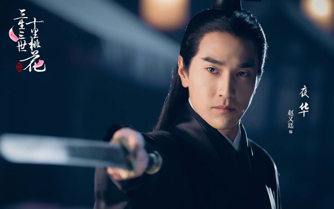 赵又廷的璀璨情史，5任女友全是绝色美人，娶大5岁国民女神获幸福