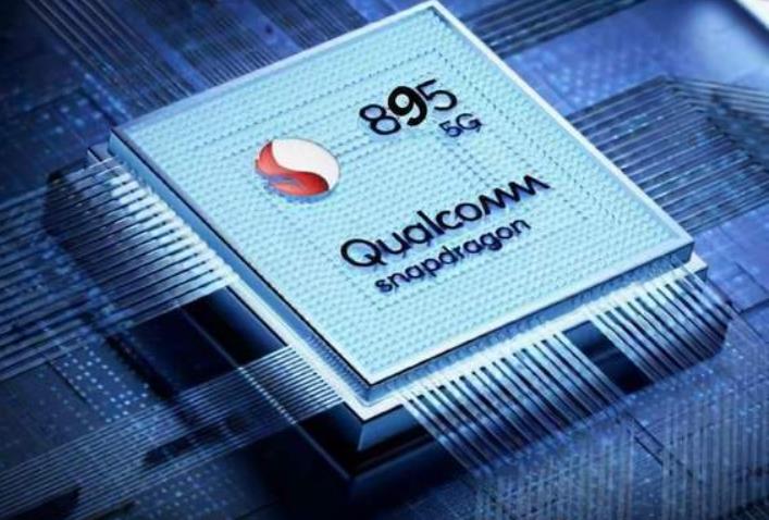 没有华为麒麟，高通895芯片再无对手：4nm，第4代5G，跑分百万