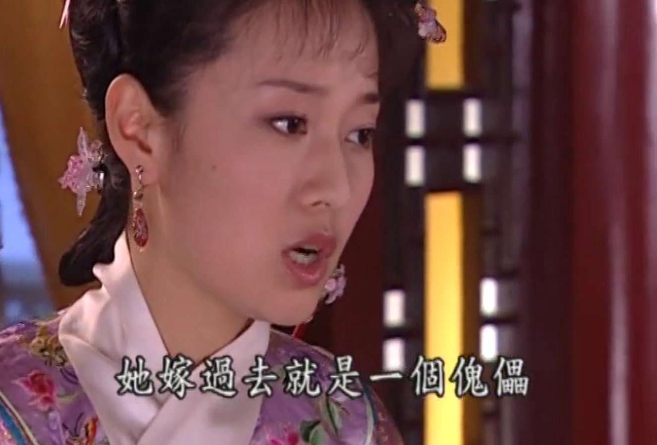看过《还珠》原著：终于理解，为何老佛爷一眼