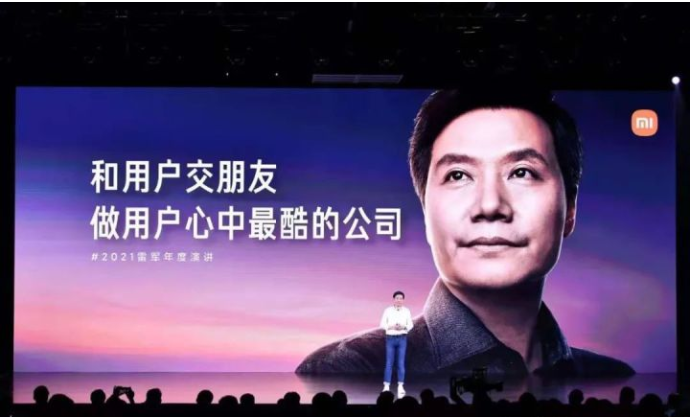把1999，还给当初相信小米的人，是营销还是最酷