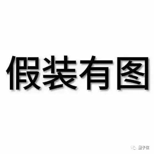 搭載AI的真·物理自瞄外掛，宣稱不會被發(fā)現(xiàn)，動視：已連鍋端