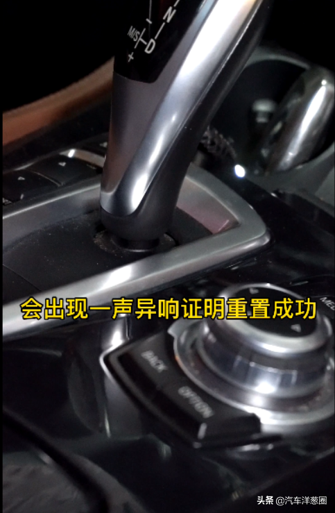 變速箱頓挫如何解決？4S店離職修理工給出3種方法，建議收藏