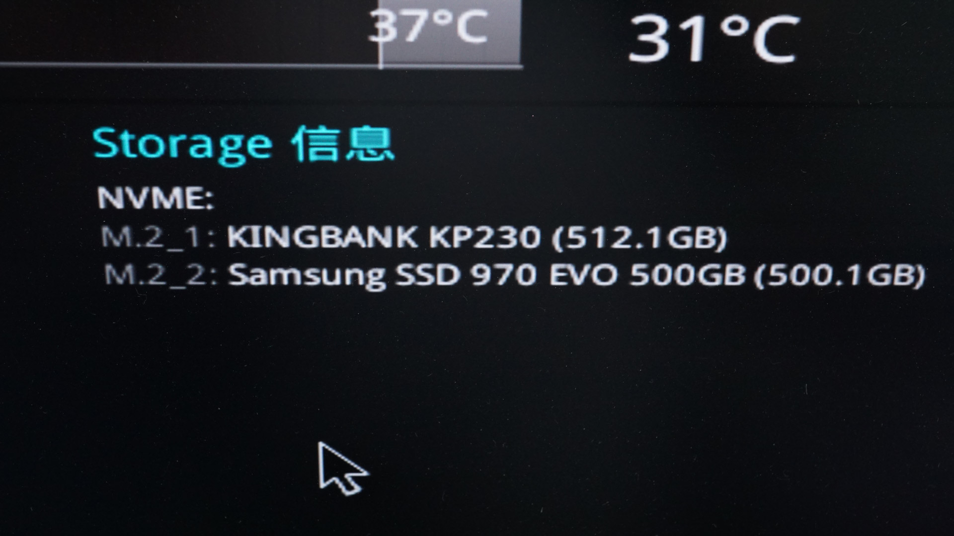 性价比超高 - 金百达 KP230 M.2 SSD固态硬盘