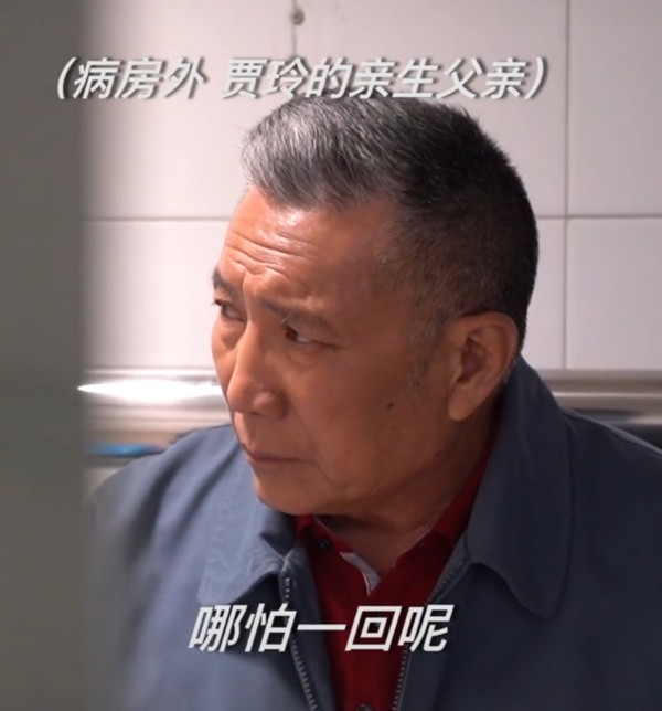 “寒门孝女”贾玲的成名秘史，和她背后的4位重要人物