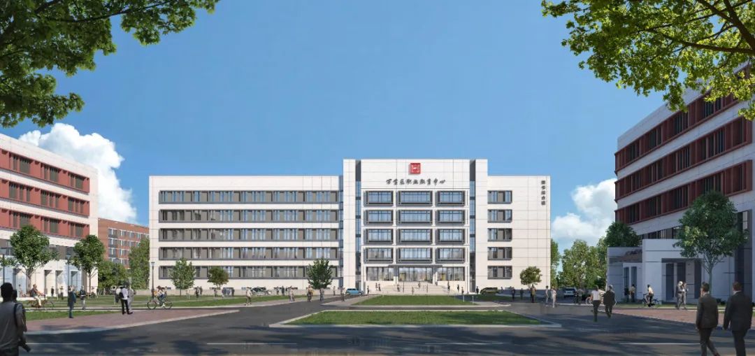张家口市万全区职业技术教育中心迁址新建项目设计