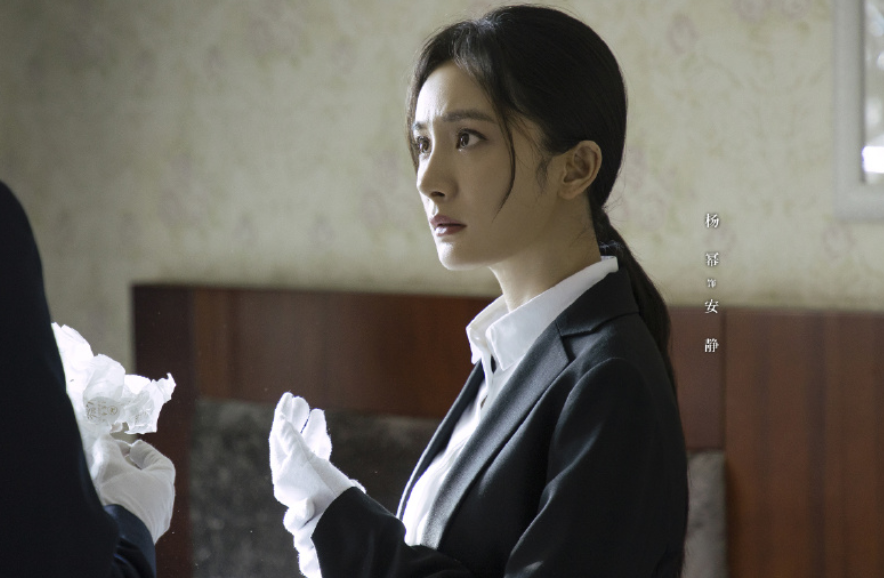 33岁杨幂新剧来袭，搭档小7岁帅气小生，观众不