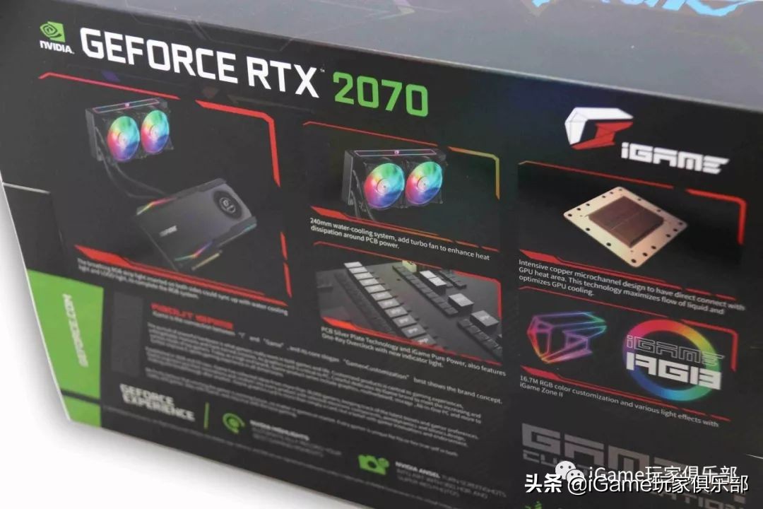 『玩家说』RTX2070和GTX1080到底谁强?全面测评告诉你……