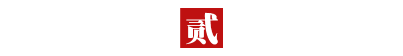 国家发布高中改革方案！高中生面临9大变革！家长必看