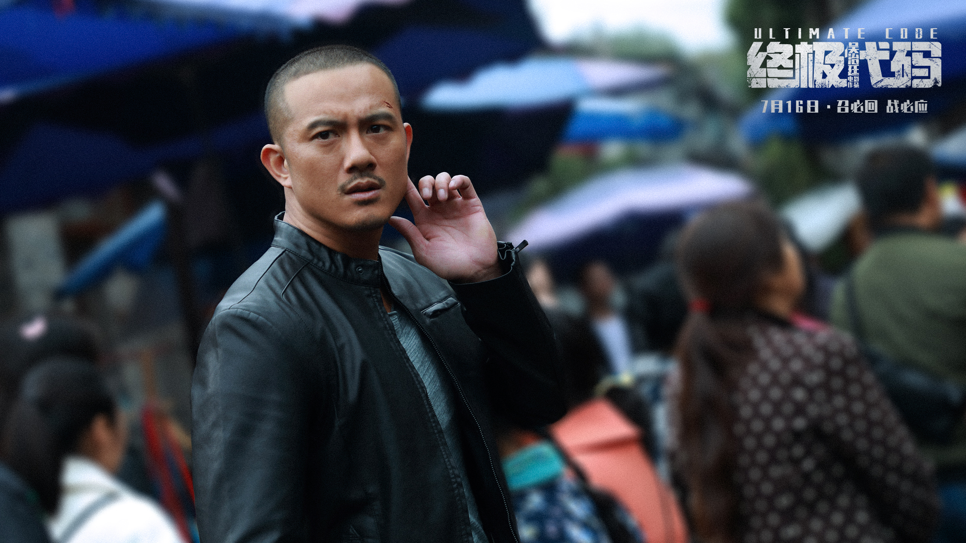 上映7天票房仅808万，学吴京砸钱拍《战狼2》，却拍成了“神片”