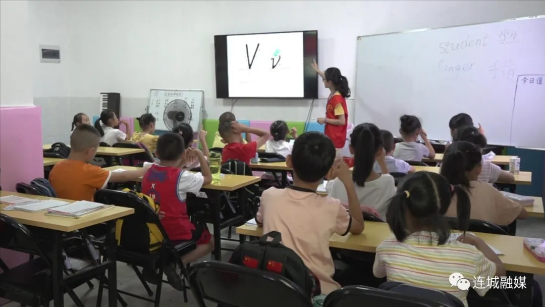 连城姚坊村：举办乡村公益夏令营 大学生志愿者陪伴孩子快乐过暑假