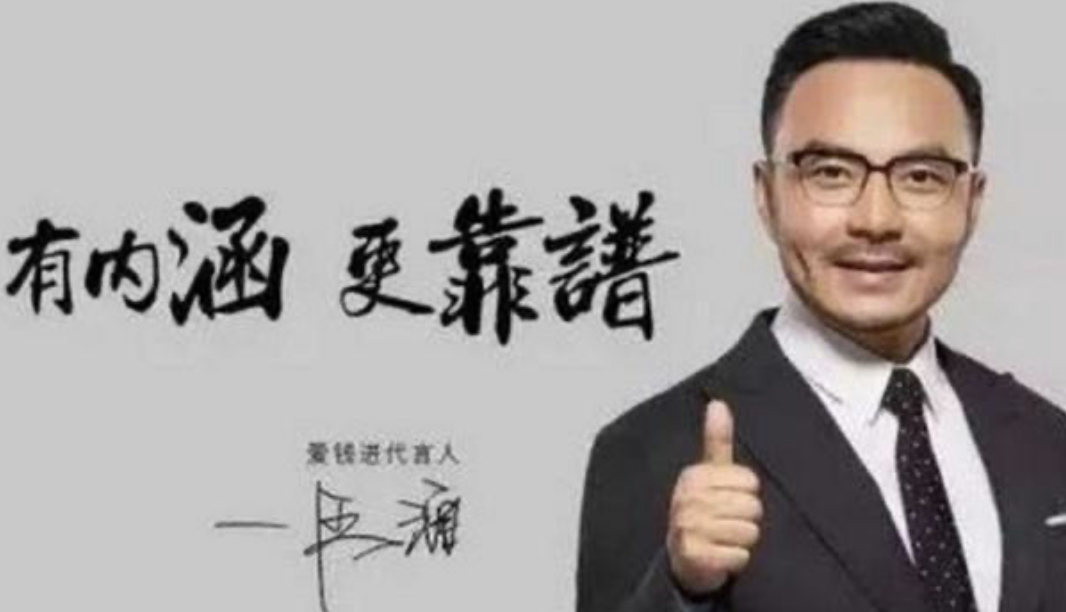 近期明星“犯事”大全，罗列近期与明星有关的